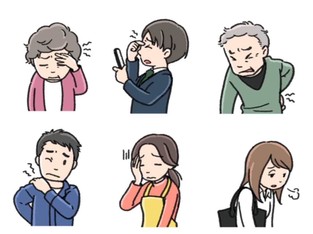 腰痛・産後骨盤矯正(産後ケア)・膝痛・肩こり